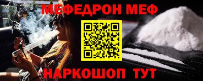скорость Боровичи