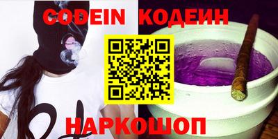скорость Боровичи
