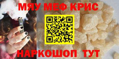 скорость Боровичи