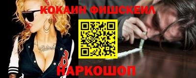 мет Владивосток