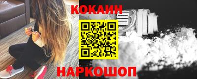 скорость Боровичи