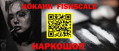 MDMA Брянск