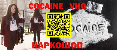 скорость Боровичи
