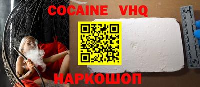 MDMA Брянск