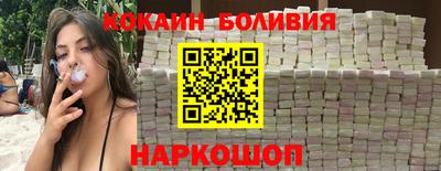 мет Братск