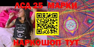 MDMA Брянск