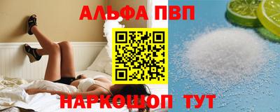 мет Владивосток