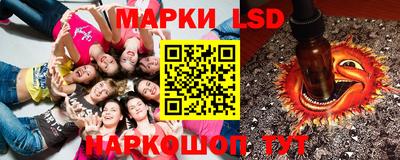 MDMA Брянск