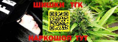 скорость Боровичи
