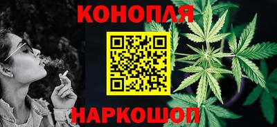 скорость Боровичи