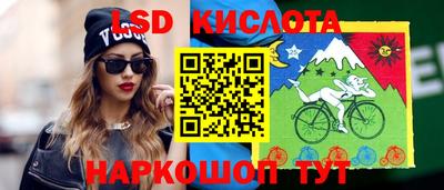 мет Братск