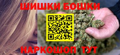 мет Братск