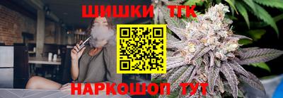 MDMA Брянск