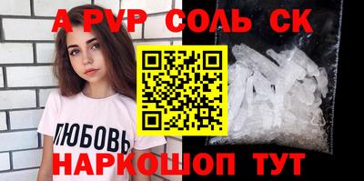 скорость Боровичи