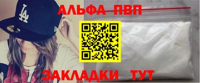 скорость Боровичи