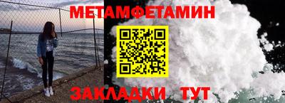 mix Владимир