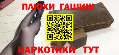MDMA Брянск
