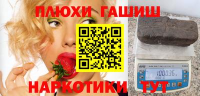 скорость Боровичи