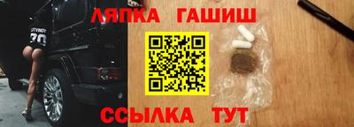 MDMA Брянск